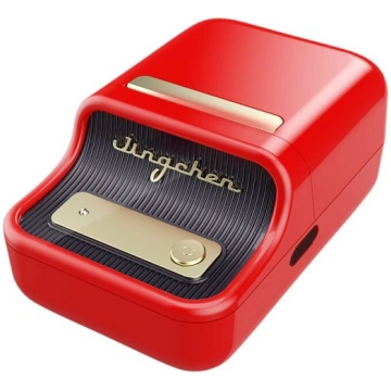 Niimbot B21S Label Printer Red NIB