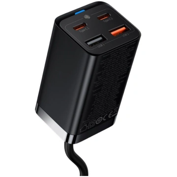 Galddatora ātrais lādētājs GaN3 Pro 65W 2xUSB + 2x