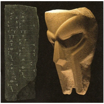 Lietots - CD DOOM* – Born Like This Lex Records