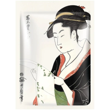 MITOMO Pearl & Cherry Blossoms Essence Mask 25g