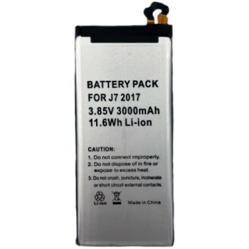 Extra Digital Battery Samsung Galaxy J7 (2017) - a