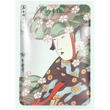MITOMO Aloe & Cherry Blossom Essence Mask 25g