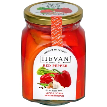 Grilēti sarkanie pipari 340 g