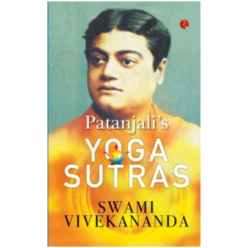 PATANJALI"S YOGA SUTRA Rupa