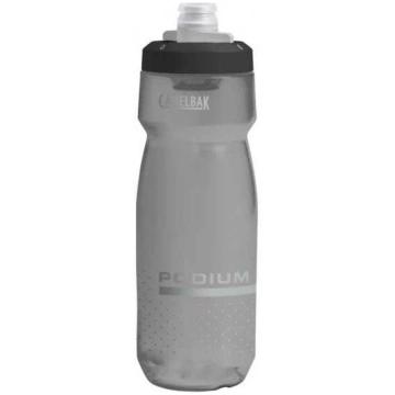 CamelBak Podium 0 62L gertuvė Smoke 25076 (8867980