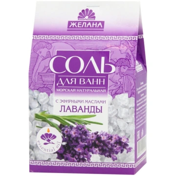 ŽELANA Vannas sāls ar ēterisko eļļu Lavanda, 500 g
