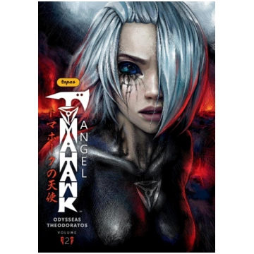 Tomahawk Angel Volume 2 Dark Horse Comics