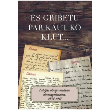 “Es gribētu par kaut ko kļūt…”