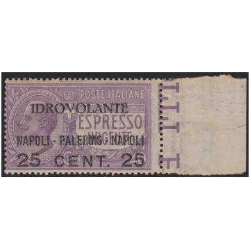 RM10_134 - 1917 - Epresso urgente non emesso, sopr