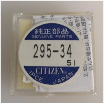 CITIZEN 295.34 ACCUMULATORE per Eco Drive (MT920) 