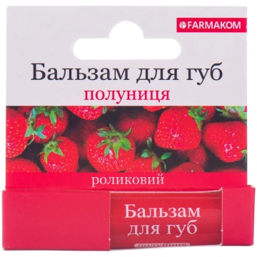 Lupu balzams ZEMENE Rullītis 4,5 ml Viola Farma