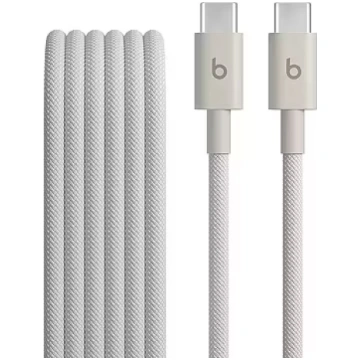 Apple Beats USB-C Cable, 1.5m, Bolt Stone (MDGD4ZM