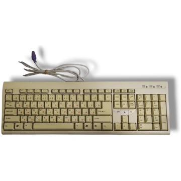 Lietots - UNIKEY KWD-820