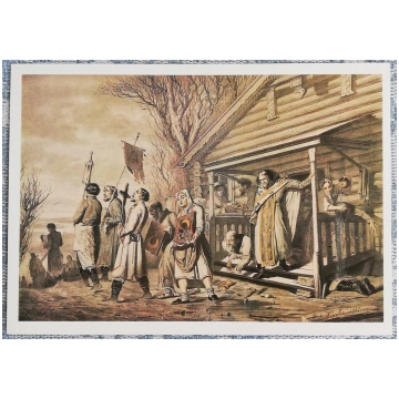 Vasilijs Perovs 1985 "Lauku gājiens Lieldienās" mā