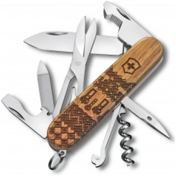 Nazis Companion Wood, 91mm, Swiss Spirit Limited E