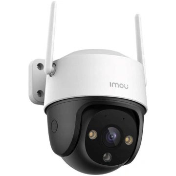 IP surveillance camera Imou Cruiser SE+ 3MP