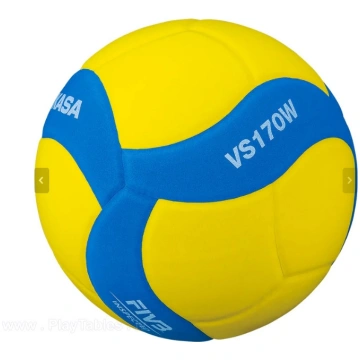 Volejbola bumba MIKASA VS170W