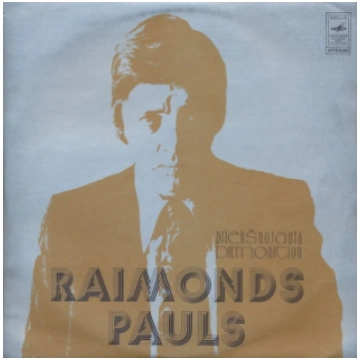 Raimonds Pauls - Priekšnojauta / Premonition, LP, 
