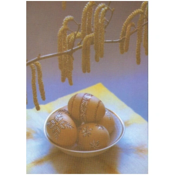 Apsveikuma pastkarte "Priecīgas Lieldienas!" 1990 