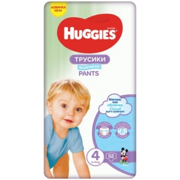 Autiņbiksītes Pants Huggies 4.izm./9-14kg/52gab. B