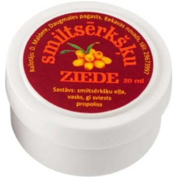 Smiltsērkšķu ziede ar propolisu, 20ml Malderi, SIA