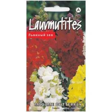 Lauvmutītes pildītas Madam Butterfly jauktas sēkla