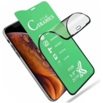 LCD 9D Keramikas aizsargplēve (9H) Samsung Galaxy