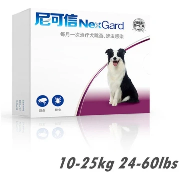 NexGard Chewables 3 xTablets Oral Treatments Flea 