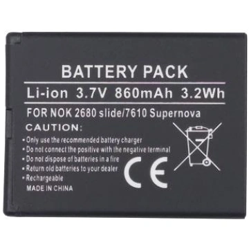 Battery Nokia BL-4S (2680, 3600, 7020) DV00DV6041