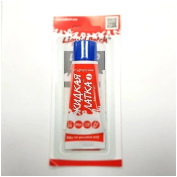 Šķidrais PVC plāksteris Latka24, zils