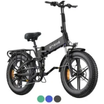 ENGWE ENGINE PRO 2.0 elektrovelosipēds (20") ENGWE