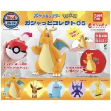 Bandai Pokémon Gashatto Collect 05 - Piekariņš 103