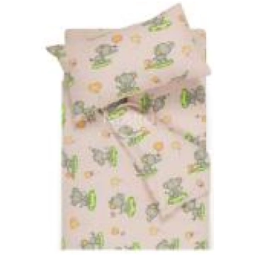 Urga Cotton Nursing Art.99705 Bērnu kokvilnas virs