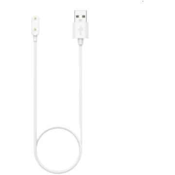 Huawei | Watch FIT Charger | White 55033748
