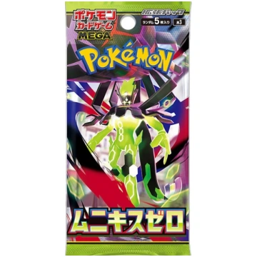 Pokemon TCG - Mega Evoliution - Nihil Zero Booster