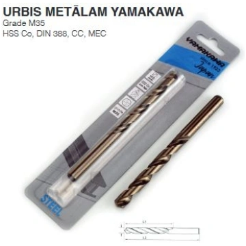 URBIS METĀLAM /7.0*109*69 M35CC 7.0MM YAMAKAWA