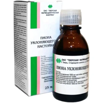 Novirzītās peonijas tinktūra, 25 ml