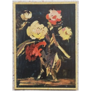 Nikolajs Karagodins 1966 Peonijas 10x14 cm mākslas