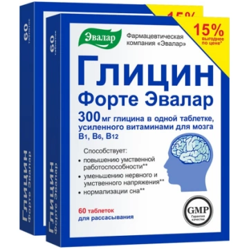 Evalar Glicīns Forte tabletes N60 ART#170832