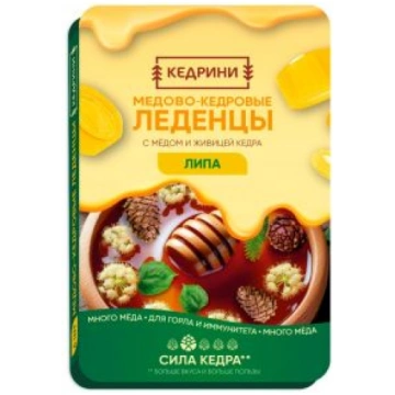 „Kedrini” medus–ciedru ledenes Liepa 6 gab. - Rado