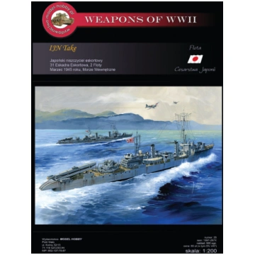 IJN Take Model Hobby