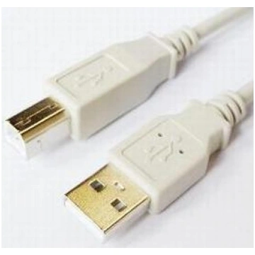 Kabelis Brackton USB Male - USB Male B 1.8m White 