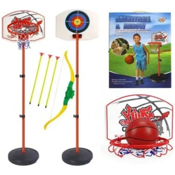 Basketbola komplekts King Game (basketbola grozs a
