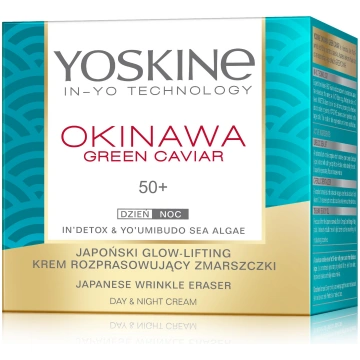 Sejas krēms Yoskine Okinawa Green Caviar, 50 ml, 5