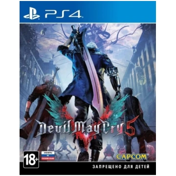 Lietots - PS4 Devil May Cry 5