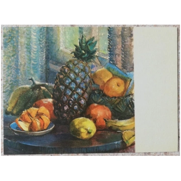 Kārlis Celmiņš 1968 Klusā daba ar ananāsiem 14x10 