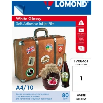 Lomond PET plēve līmplēve poliestera līmplēve tint