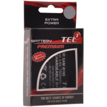 Tel1 Battery SAMSUNG I9070 GALAXY S ADVANCE (EB535