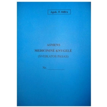 MEDICAL BOOK 12PAGES 00_6751_SP (4750474006751) ( 