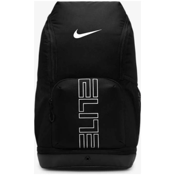 Nike Varsity Elite Kuprinė - Izmērs Universāls (HM